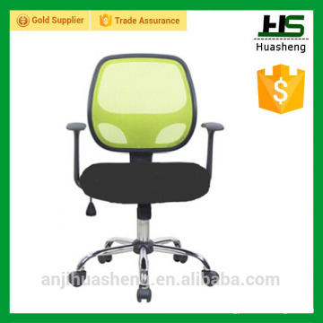 De bajo precio de alta calidad de enfriamiento silla de oficina de malla H-828